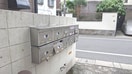 建物設備 ハイム堀ノ内