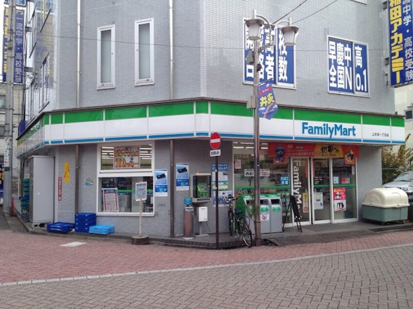 ファミリーマート　上井草一丁目店(コンビニ)まで402m 柿沢ハイム