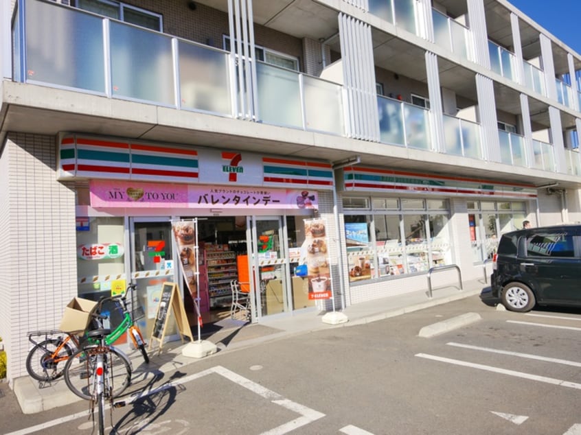 セブンイレブン練馬高野台４丁目店(コンビニ)まで290m アンソレイユ
