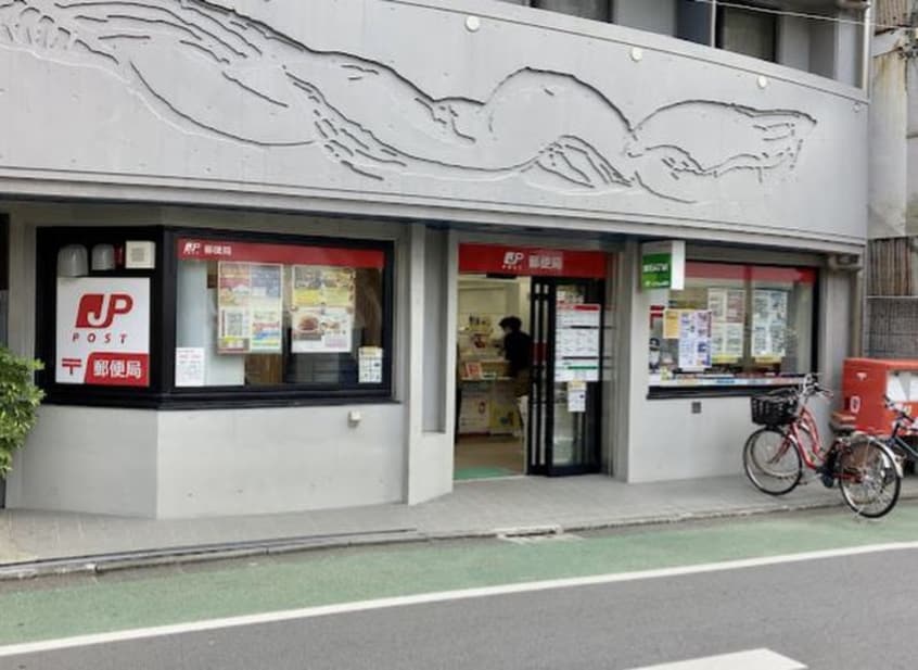 品川旗の台郵便局(郵便局)まで352m レセンテ旗の台