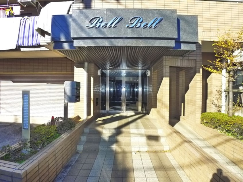 エントランス部分 マンションベルベル