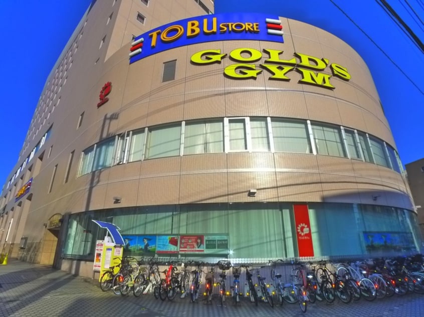 東武ストア(スーパー)まで133m マンションベルベル