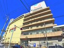 イトーヨーカドー(デパート)まで843m マンションベルベル