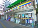 ミニストップ(コンビニ)まで71m マンションベルベル
