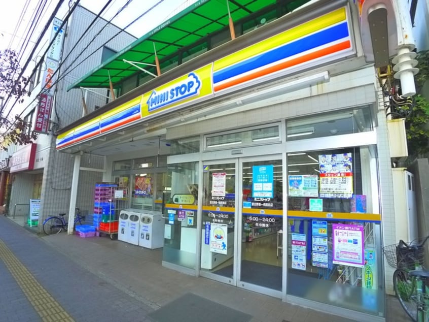 ミニストップ(コンビニ)まで71m マンションベルベル