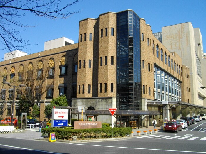 東京大学付属病院(病院)まで646m ＡＺ本郷菊坂