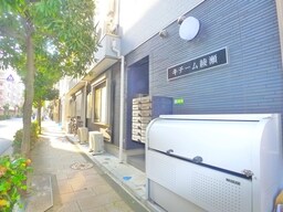 周辺環境