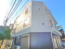 その他 キチーム綾瀬