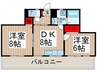 第３泉ビル 2DKの間取り