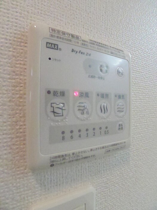 内観写真 モデッサ・レジデンスⅡ
