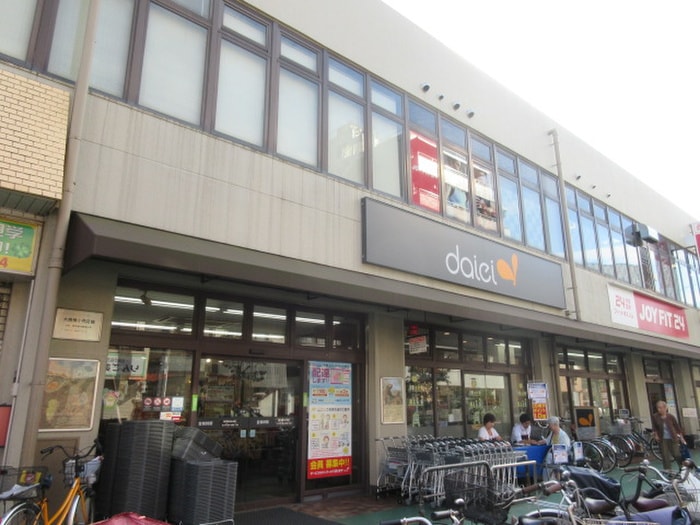 ダイエー(スーパー)まで357m ボヌールT．Y