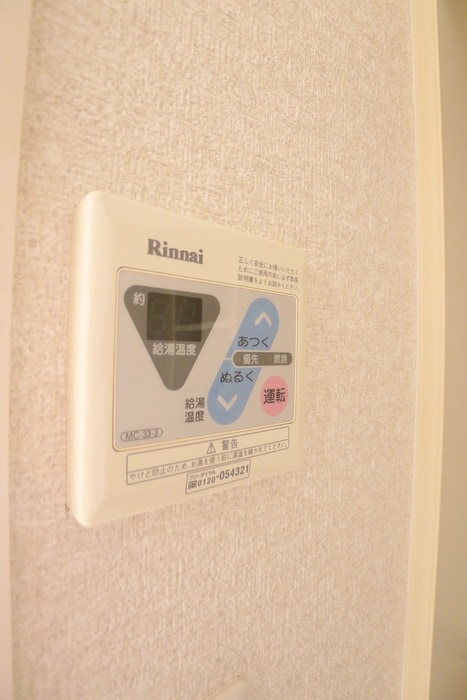 内観写真 アト－レ西川口