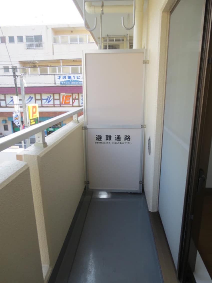 ベランダ・バルコニー 新百合ヒルズ