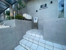 その他 ｅｐｉｃせいせき