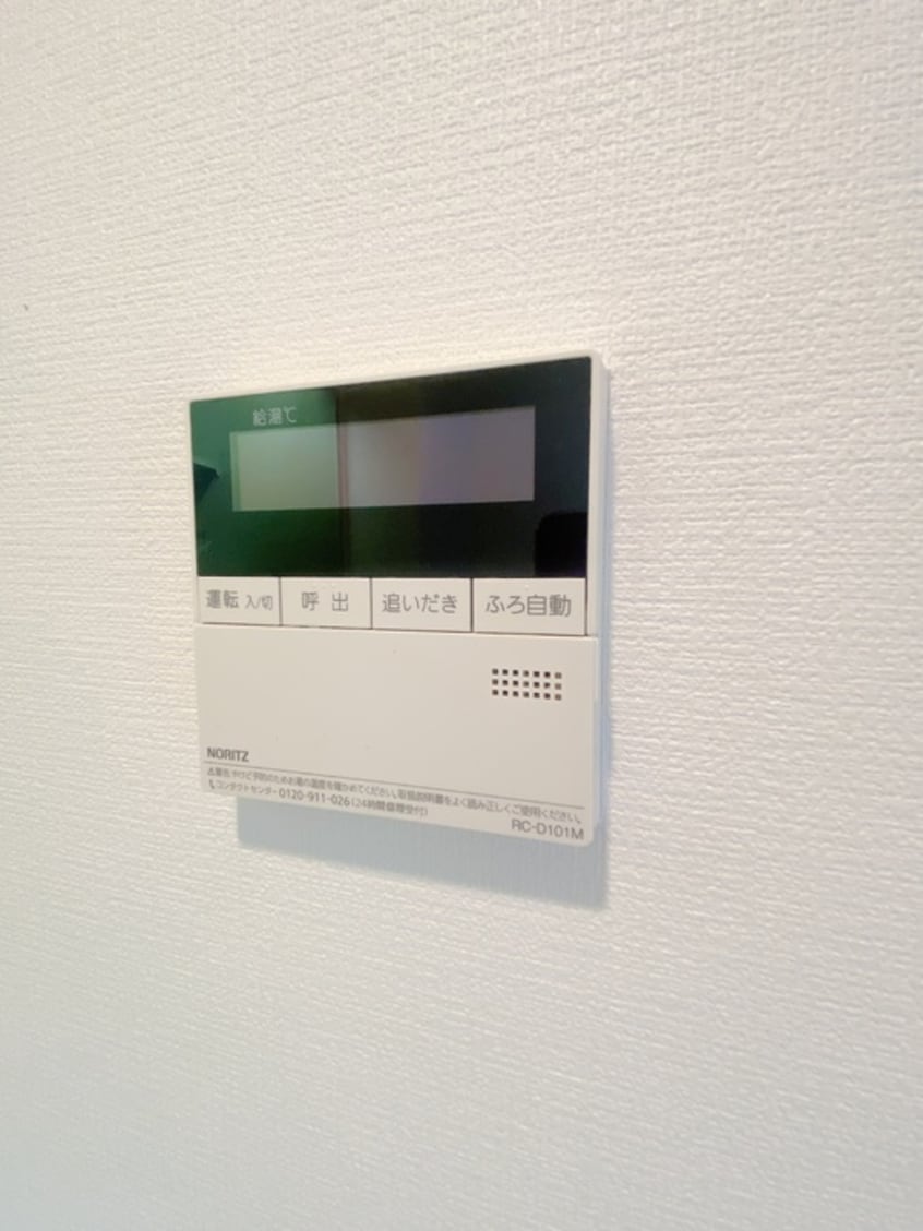 内観写真 ｅｐｉｃせいせき