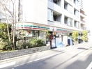 セブンイレブン目黒柳通り店(コンビニ)まで230m CONTEL　SHIMOMEGURO