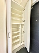 靴箱 プレサンスブルーム浅草ノース