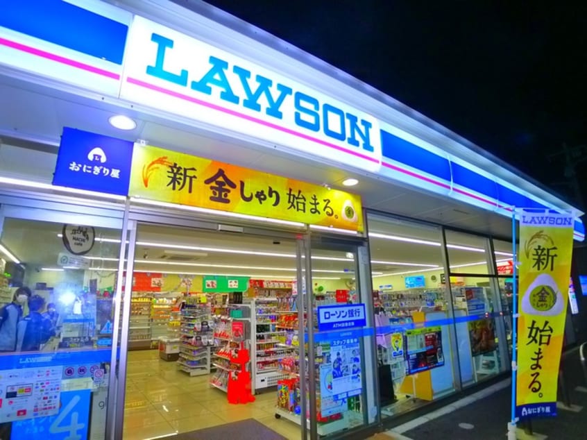 ローソン(コンビニ)まで210m Will Maison常盤平