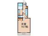 Grand Maison Nakano