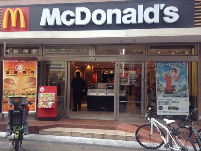マクドナルド 学芸大店(ファストフード)まで394m ハイシティ学芸大学第3(402)