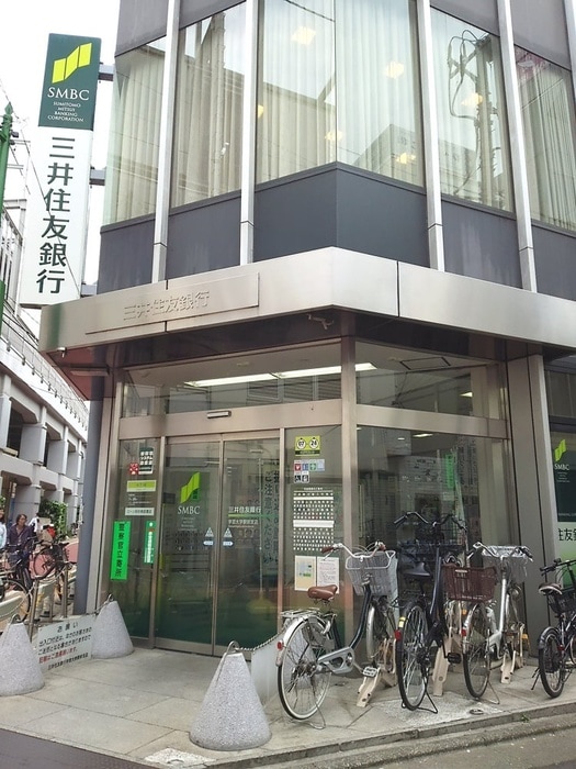 三井住友銀行 学芸大学駅前支店(銀行)まで479m ハイシティ学芸大学第3(402)