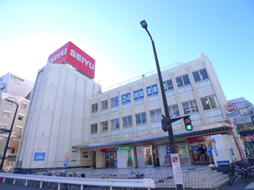 西友(スーパー)まで280m 片山第一ビル