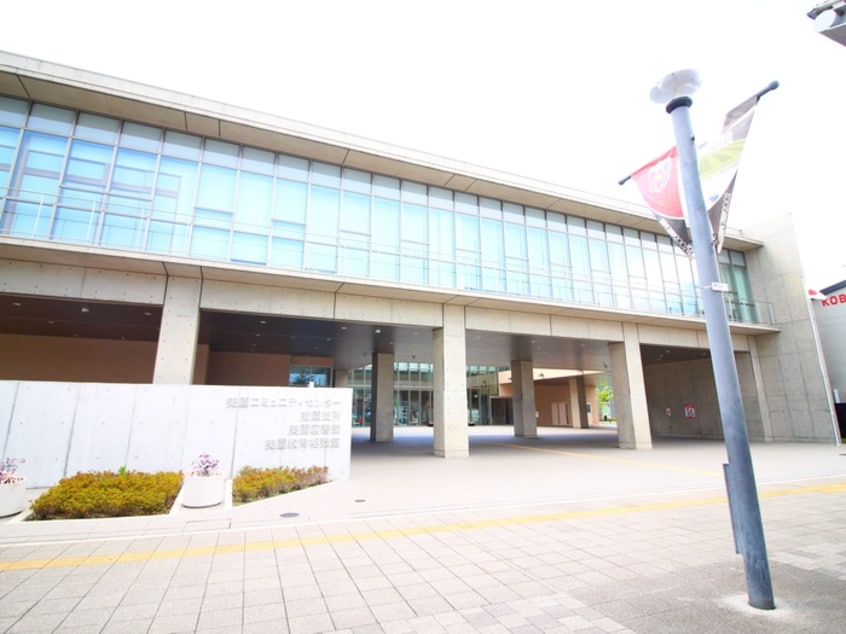 美園コミュニティーセンター・図書館・支所(役所)まで500m レ・ユノディエールUrawa A棟