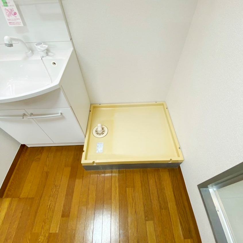 洗濯機置場 シティハイツ相模大野