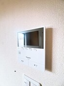 内観写真 アミー　ガーデン
