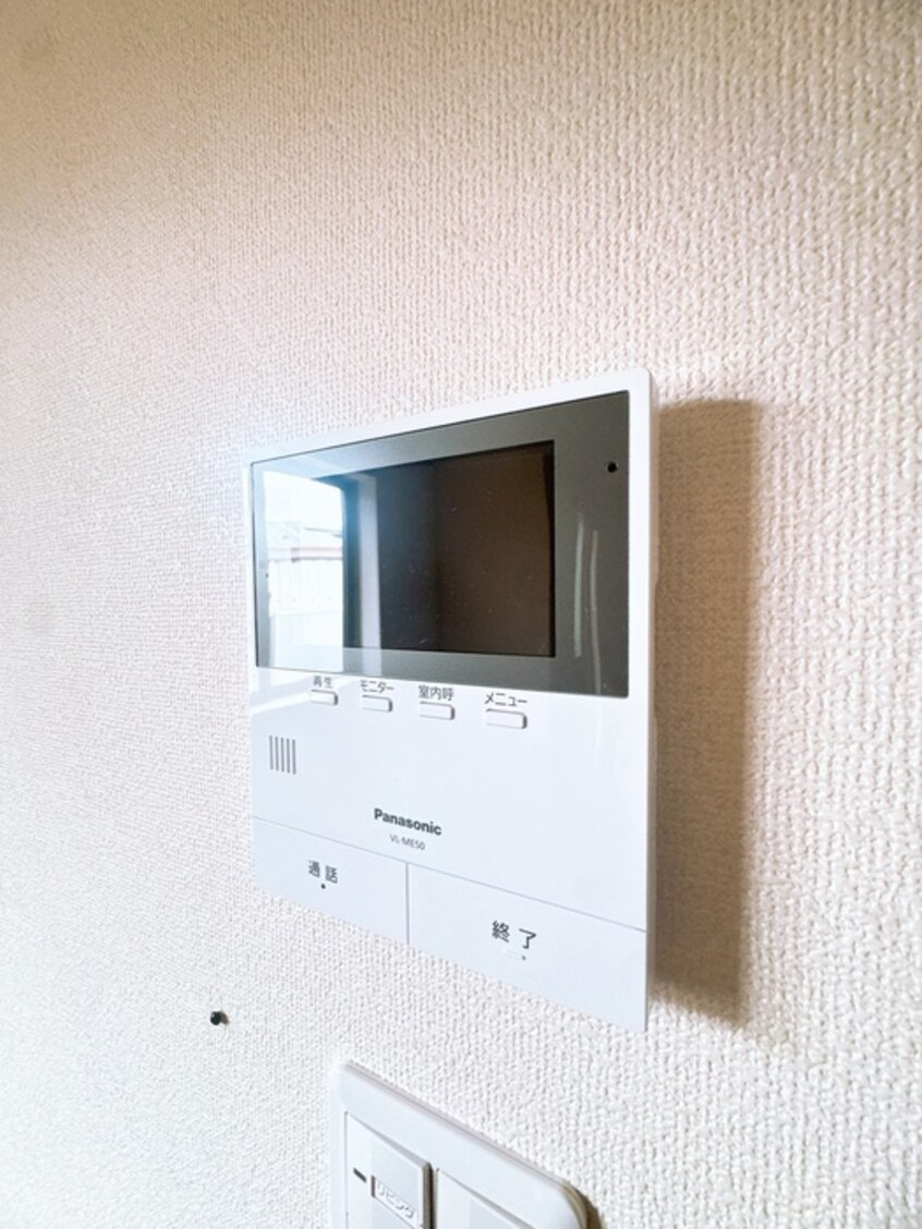 内観写真 アミー　ガーデン