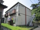 イガラシ　ハイツの外観