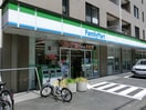 ファミリーマート(コンビニ)まで380m アーベイン高円寺