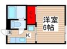 星和ハイツ 1Kの間取り