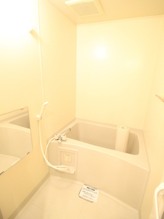 バス／シャワールーム等 グランデミ－ル