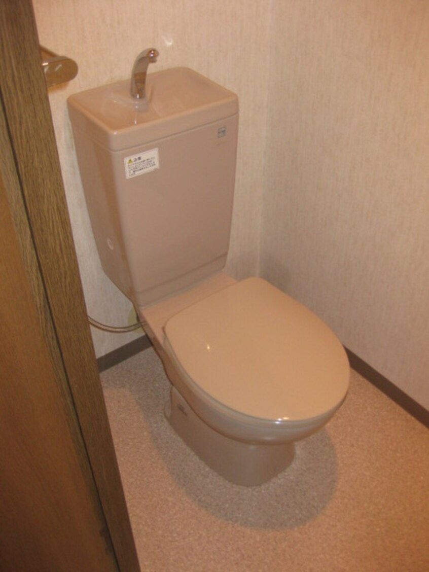 トイレ グランデミ－ル