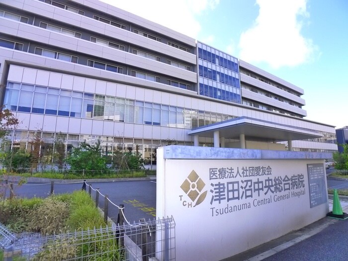 津田沼中央病院(病院)まで923m グラシア津田沼Ⅲ