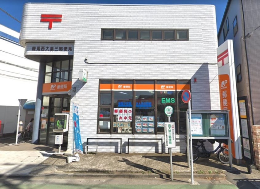 郵便局(郵便局)まで550m ノ－スキャッスルシティＥ号棟