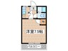 ハイツＹ 1Kの間取り