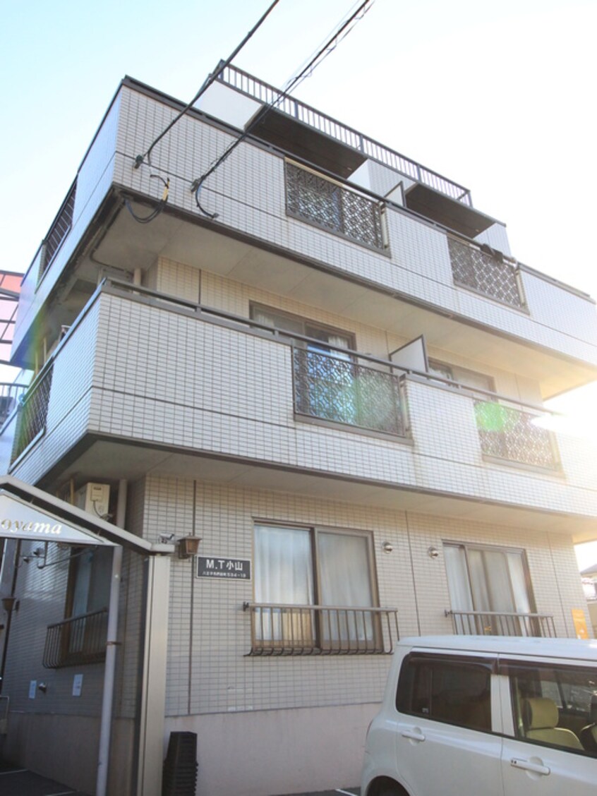 外観写真 MT小山