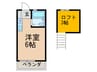 サンハイツ 1Rの間取り