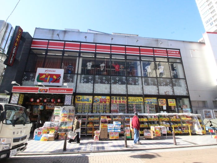 ピカソ横須賀中央店(ショッピングセンター/アウトレットモール)まで682m スアヴィス三笠公園イースト