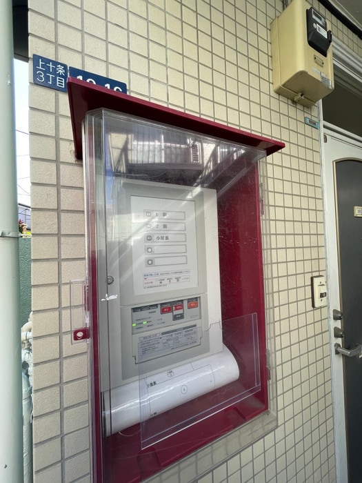 建物設備 シティコート上十条B棟