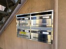 建物設備 コーポサファイア