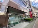 多摩信用金庫(銀行)まで635m コーポサファイア