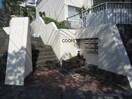 エントランス部分 COOP５