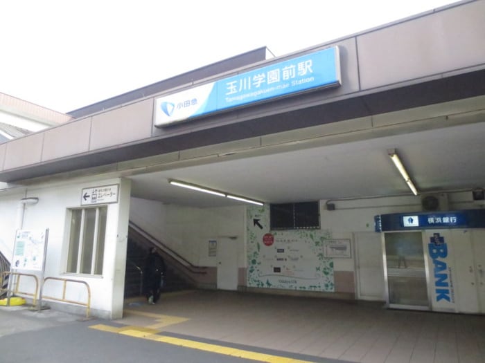 周辺環境 COOP５