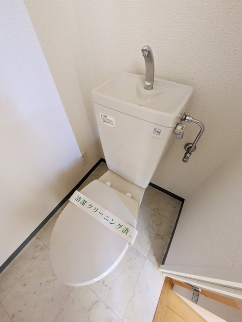 トイレ メゾン・ブランシュ・ナガサカ