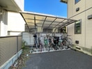 駐輪場 アルプス３号館