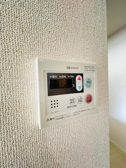 内観写真 アルプス３号館