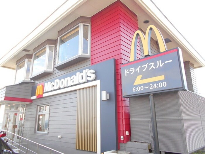 マクドナルド(ファストフード)まで779m シャンフィーニ吉田モア